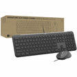 SIG SLIM WIRED MK625 COMBO